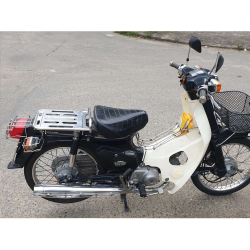 Super Cub Custom 97/70 